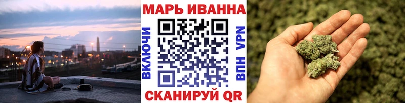 Хочу наркоту Ядрин Alpha-PVP КОКАИН Меф Конопля Гашиш