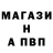 Меф VHQ Natalia Zarycka