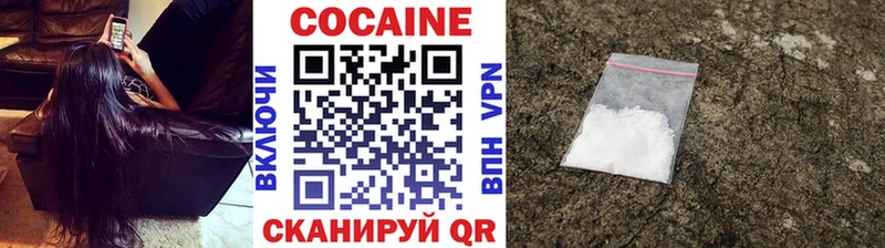 наркота  Ядрин  Кокаин Боливия 