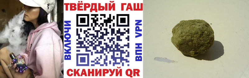 ГАШ Premium  Ядрин 