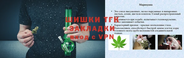скорость mdpv Арсеньев