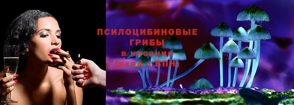 скорость mdpv Арсеньев