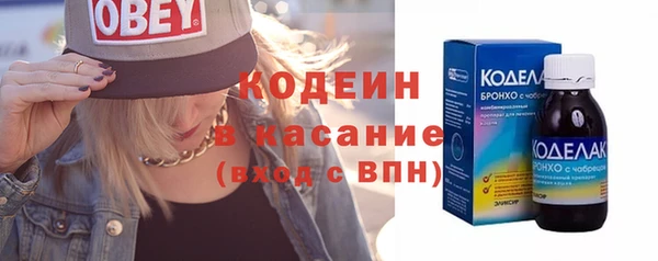 кокаин колумбия Аркадак