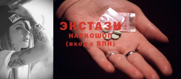 кокаин колумбия Аркадак