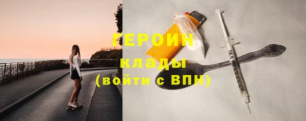 кокаин колумбия Аркадак