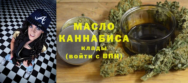 кокаин колумбия Аркадак