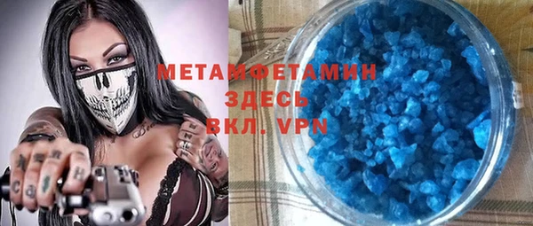 кокаин колумбия Аркадак