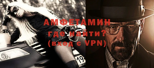 кокаин колумбия Аркадак