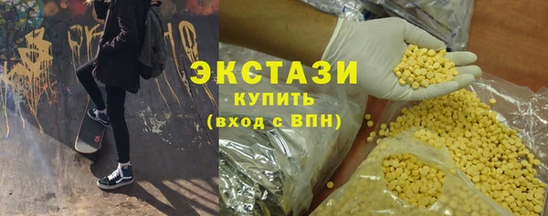 кокаин колумбия Аркадак