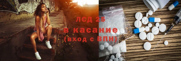 кокаин колумбия Аркадак