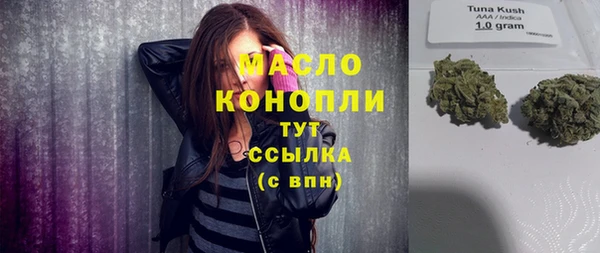 кокаин колумбия Аркадак