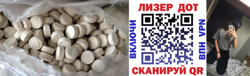 это Telegram где купить наркоту Ядрин Лсд 25 экстази кислота