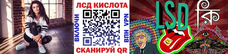 Марки N-bome 1,5мг  Ядрин 